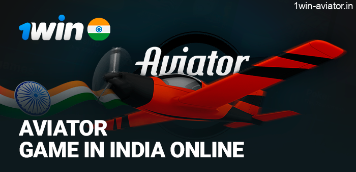 Online avitator for players from India on 1Win