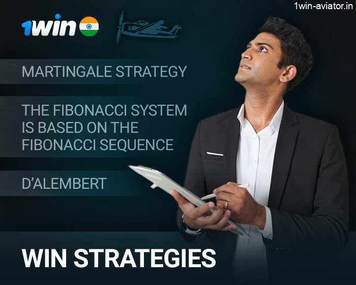 Strategies for Aviator 1Win game - how to win