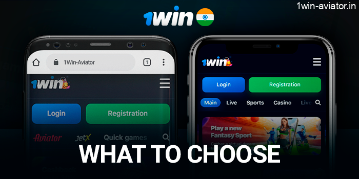 Comparison of web version and 1Win app