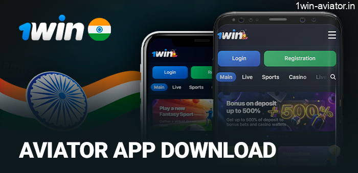 Download the 1Win app on android and iOS devices