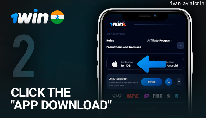 Locate the download section of the 1Win application