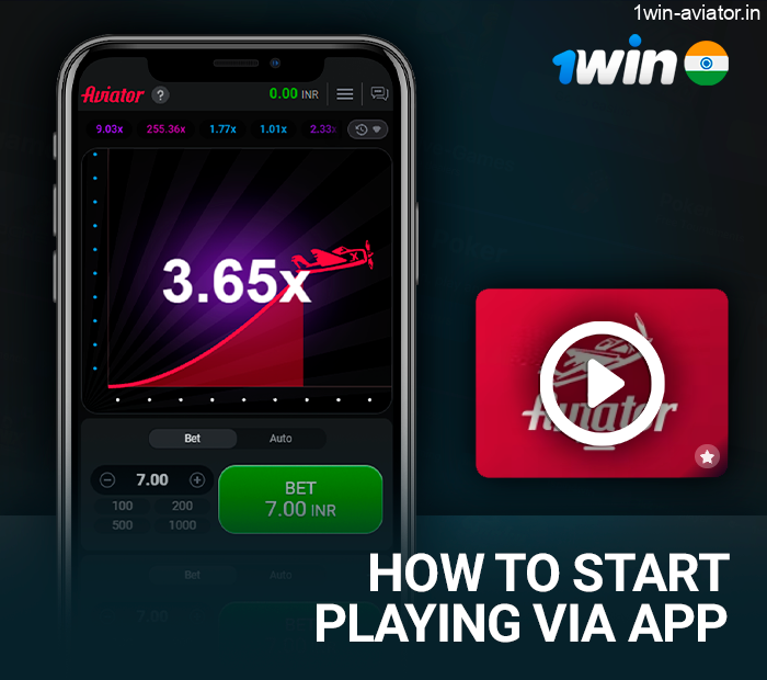 Start gambling on the 1Win app - a guide to getting started