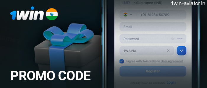 Activate the promo code when registering in the 1Win app