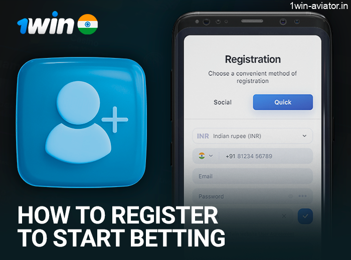 How to create an account in the 1Win app