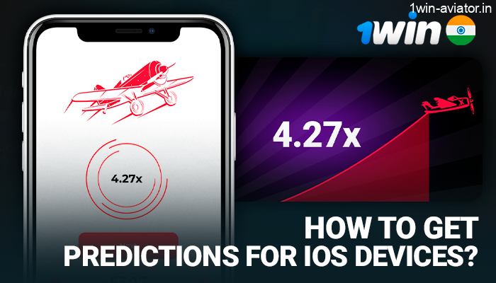 How to use prediction aviator for 1Win on iOS