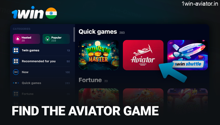 Find the Aviator game on the official 1Win website