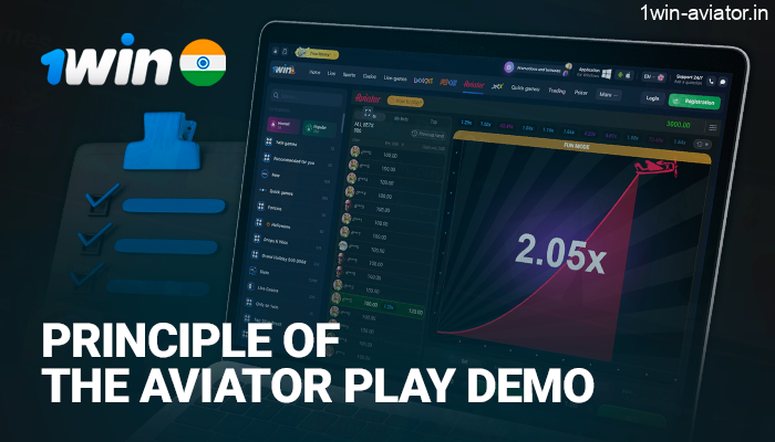 The principle of the demo mode of the 1Win Aviator
