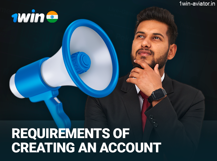 About 1Win account registration requirement