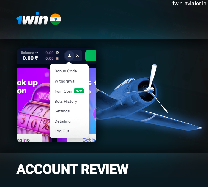 Account features of 1Win India website
